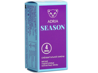 Adria Season (4 линзы)